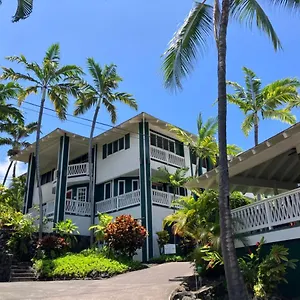 Herberg Big Island Retreat - No Fees, Keauhou