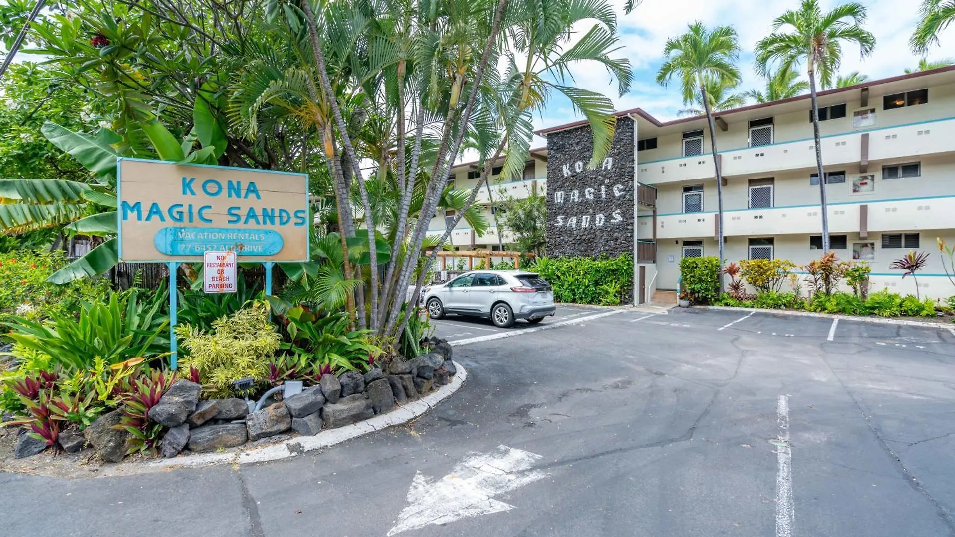 Magic Sands Condos Keauhou Ξενοδοχείο με διαμερίσματα